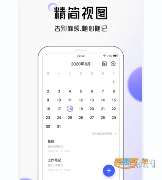 ����ʼ�2025���°汾