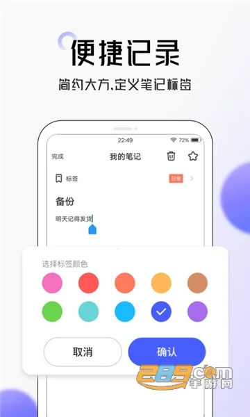 ����ʼ�2025���°汾v4.6.0 �ٷ�����
