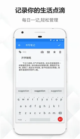 ����ʼ�2025���°汾