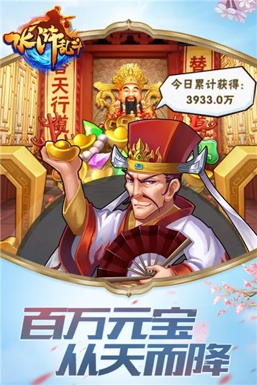 ˮ��Ҷ�2025�ٷ����°汾v3.0.24 �ֻ���
