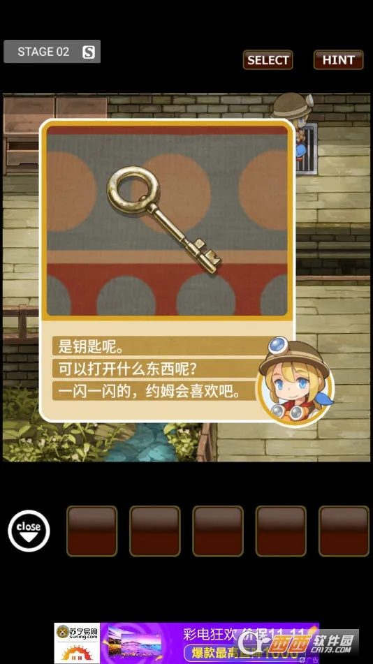 �ųǹ���2025���°汾v1.4 ��׿��