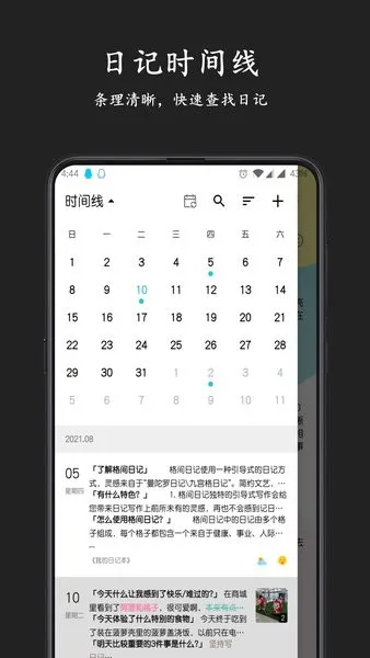 ����ռ�2025�ٷ�����