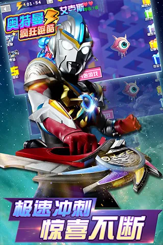 ����������ܿ�2025���°汾v1.2.0 �ٷ�����