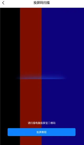 Ͷ����2025���ذ�װ