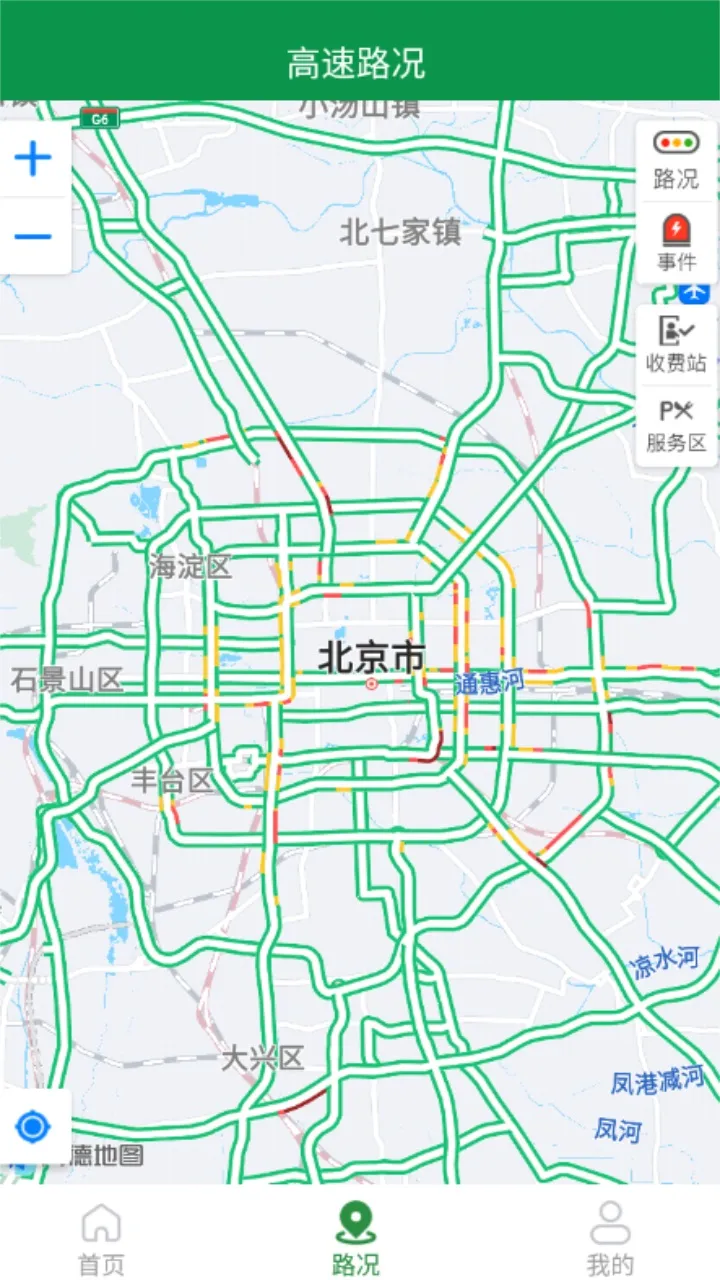 ����e�а�׿���ֻ���v3.60 �ٷ�����