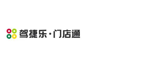 �ŵ�ͨ2025���°汾