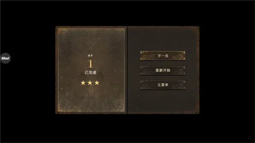Ninja Arashi 2(���߸񶷴���)