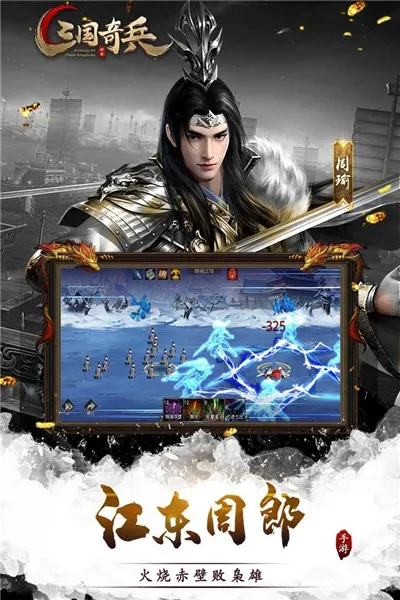 �������(����������Ϸ)v3.1.0.00010005 ��׿��
