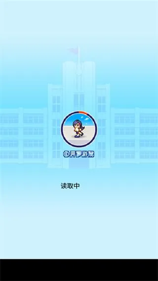 ��ѧ��񶷾��ֲ���׿���ֻ���v1.1.1 �ֻ���