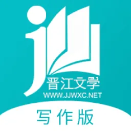 ����д������2025���ذ�װv1.5.2 �ٷ�����