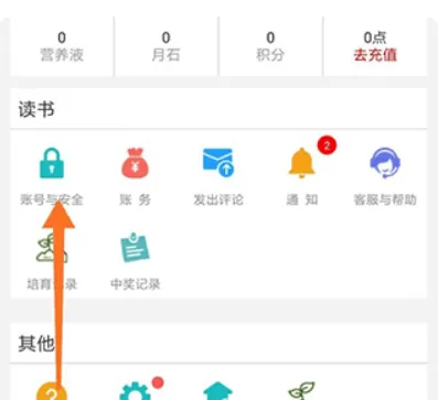 ����д������2025���ذ�װ