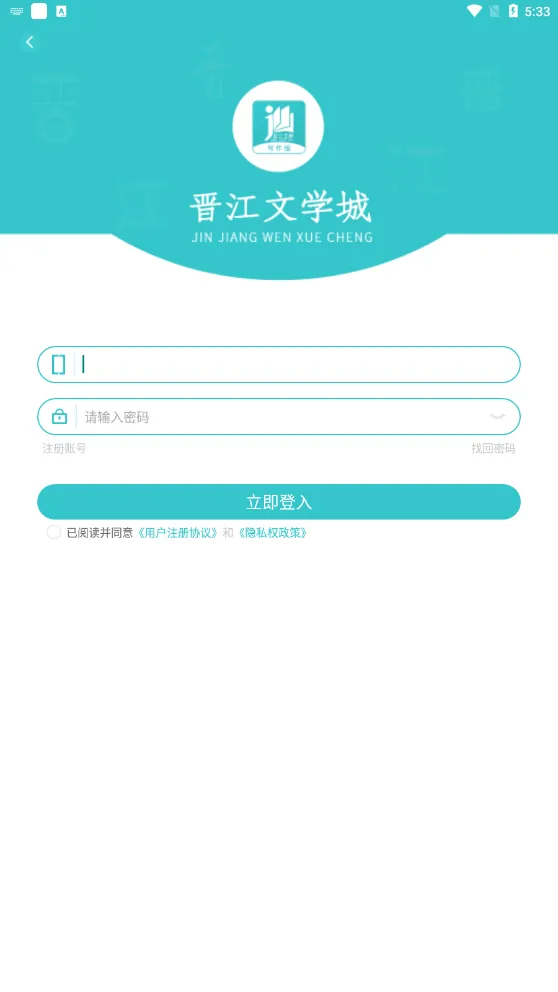 ����д������2025���ذ�װv1.5.2 �ٷ�����