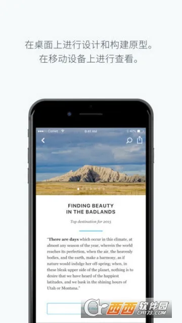 Adobe XD2025�ٷ����°汾