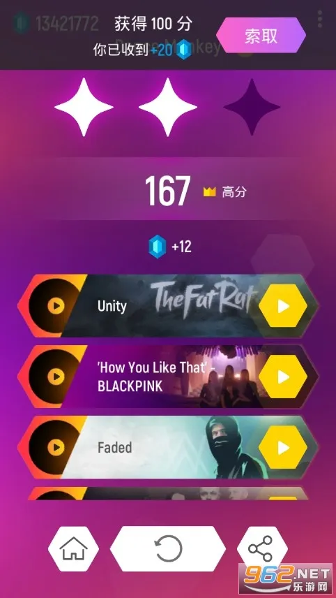 Tiles Hop(���ֽ�����Ϸ)v8.5.2 ��׿��