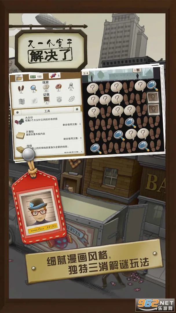 ��һ�����ӽ����(��̽������)v5.1.1 ��׿��