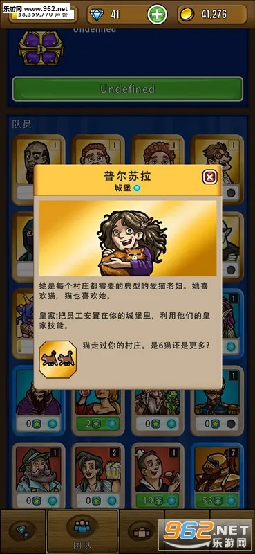 ����ɯ�Ĺ���(ģ�⾭Ӫ����)