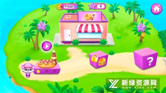 Fluvsies(����������Ϸ)v20.1.1 ��׿��