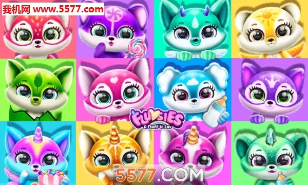 Fluvsies(����������Ϸ)v20.1.1 ��׿��