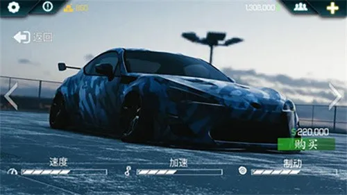 ��ʵ����2��׿���ֻ���v6.2.0 ��׿��
