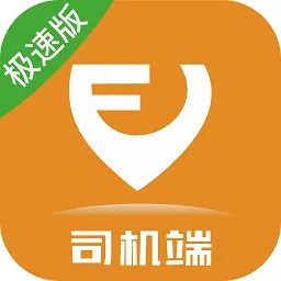 ���ϳ���˾��2026���°汾v6.50.7.0001 �ֻ���