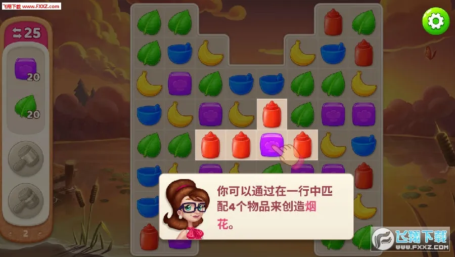 ׯ԰������(��Ӫ������)