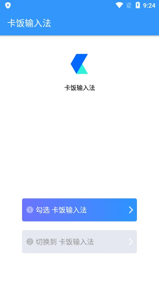 �������뷨(�๦�����뷨)v0.4.0 �ٷ�����