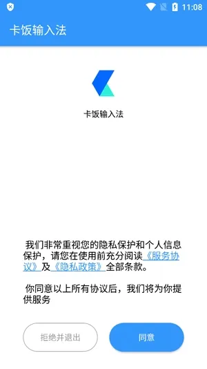 �������뷨(�๦�����뷨)
