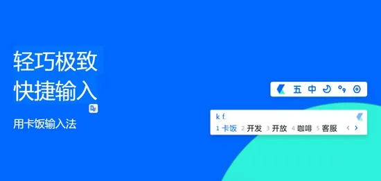 �������뷨(�๦�����뷨)