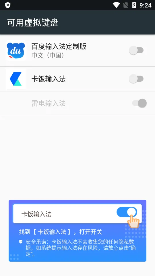 �������뷨(�๦�����뷨)