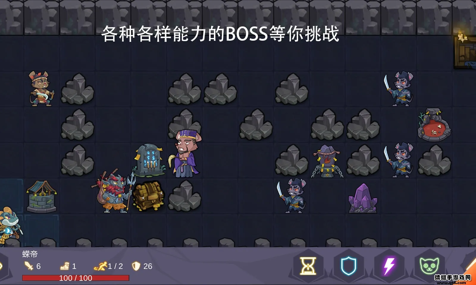 �޵׶�(������ս��)v1.9.3 �ֻ���