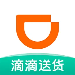 �ε��ͻ�(���ֽӵ�ƽ̨)v1.2.20 �ٷ�����