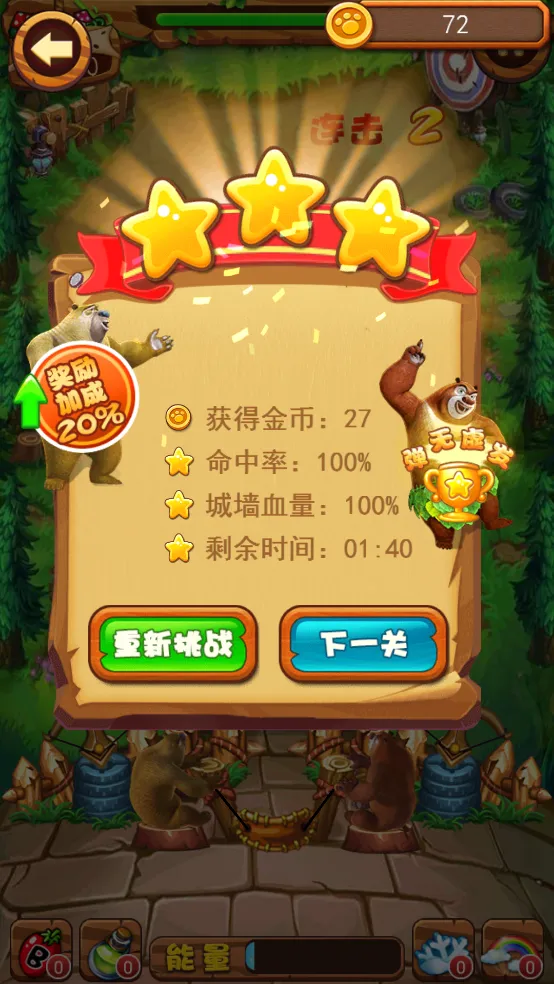 �ܳ�û֮�����(����������)