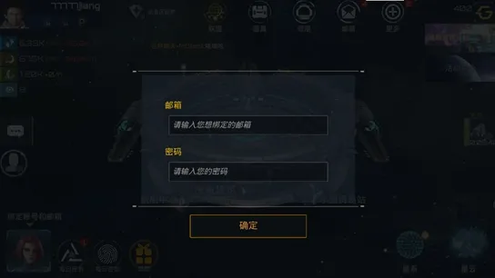 ���ǵ۹������ֻ���