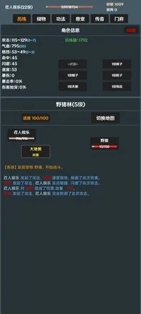 ����(���������һ�)v4.5.0 �ٷ�����