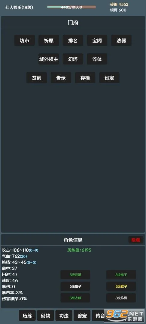 ����(���������һ�)v4.5.0 �ٷ�����
