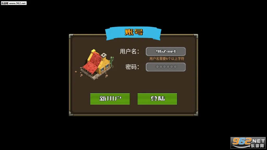 ��Ұũ�������ֻ���v3.62 �ٷ�����