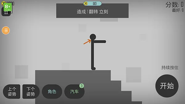 Ū�������22025�ٷ����°汾