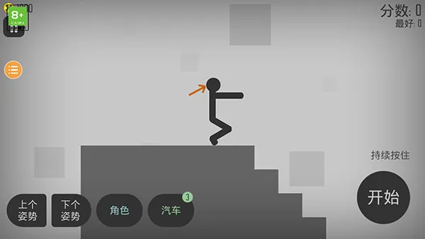 Ū�������22025�ٷ����°汾