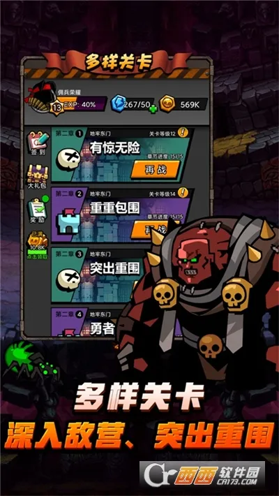 Ӷ����ҫ(�����������)v1.1.3 �ֻ���