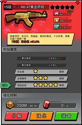 Ӷ����ҫ(�����������)