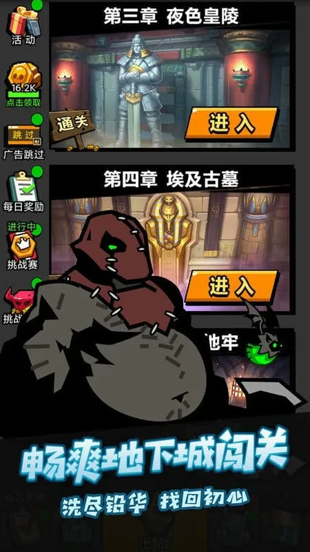 Ӷ����ҫ(�����������)