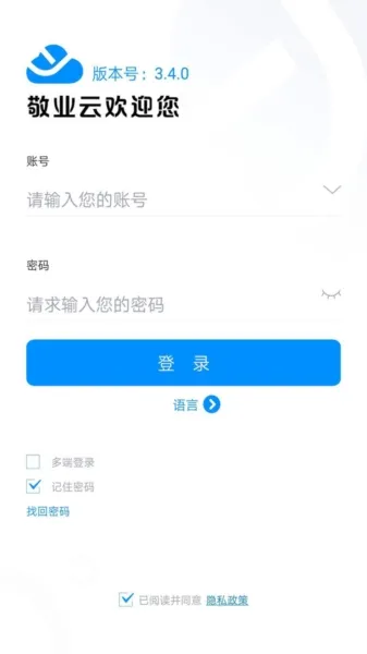 ��ҵ��2025�ٷ�����