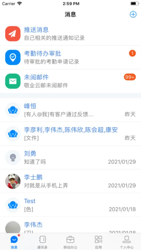 ��ҵ��2025�ٷ�����