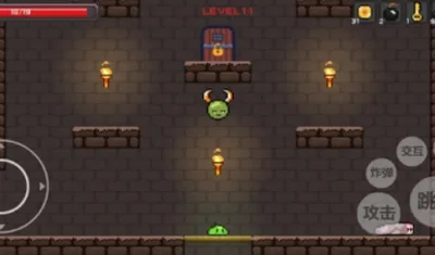 ʷ��ķ����(ʷ��ķ������)v1.0.1 �ٷ�����