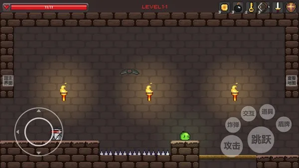 ʷ��ķ����(ʷ��ķ������)v1.0.1 �ٷ�����