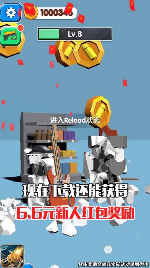�һ�������(��Ļ�����Ϸ)v110101 �ٷ�����