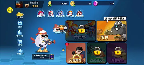 �һ�������(��Ļ�����Ϸ)