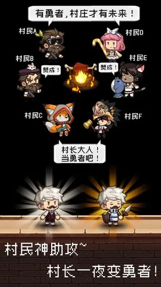 �����Ǵ峤���������ֻ���v2.0.3 �ٷ�����