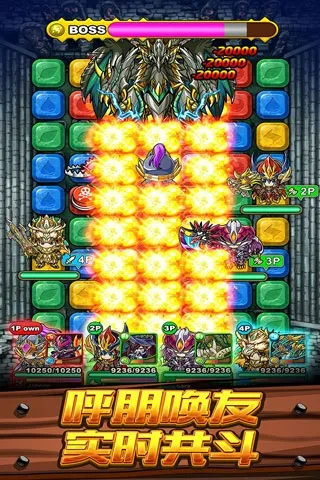 �������Թ�2025�ٷ����°汾v3.4.1.3 ��׿��