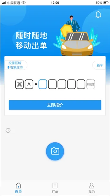 �ű���2025����